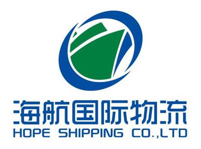 青島市南區物流與商貿資源全覽 黃頁名錄、公司廠家及八方資源網指南